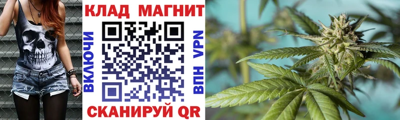 Купить наркоту Сорочинск Гашиш  А ПВП  АМФЕТАМИН  KRAKEN зеркало  Мефедрон  Марихуана 