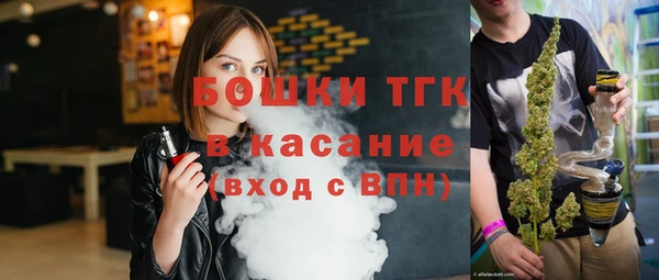 каннабис Абаза