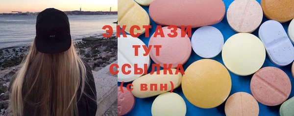 прущая мука Остров