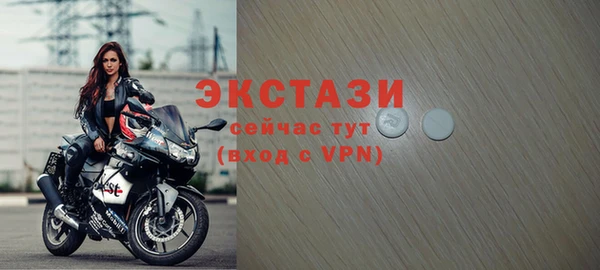 эйфоретик Алзамай