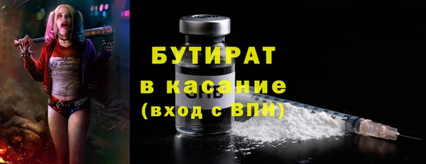 эйфоретик Алзамай