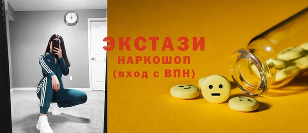 не бодяженный Нязепетровск