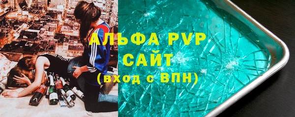 эйфоретик Алзамай