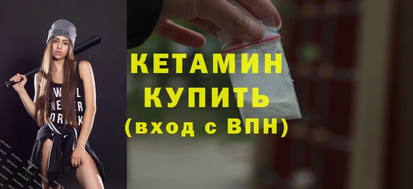 соль курить ск Абдулино