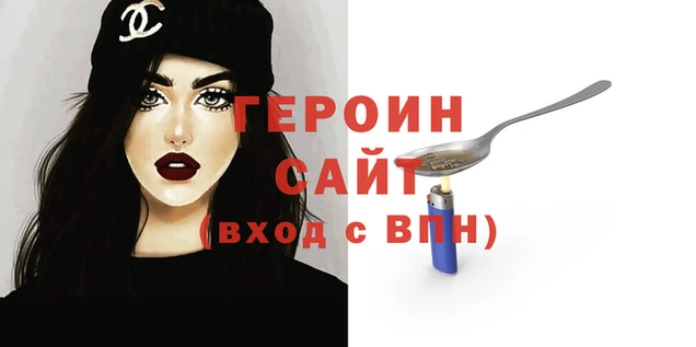 COCAINE Алексин