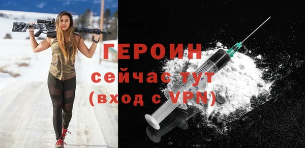spice Няндома