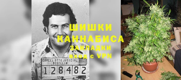 соль курить ск Абдулино