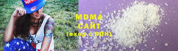 COCAINE Алексин