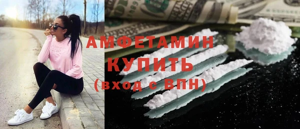 эйфоретик Алзамай