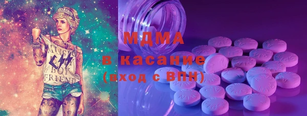 гидра Нягань