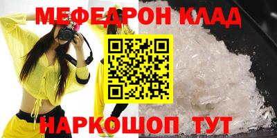 сатива Михайловка