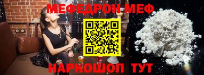 прущие грибы Михайловск