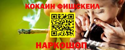 сатива Лесосибирск