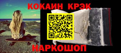 сатива Лесосибирск