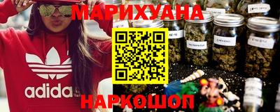 эйфоретик Ливны