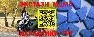 сатива Лесосибирск