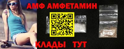 каннабис Ликино-Дулёво