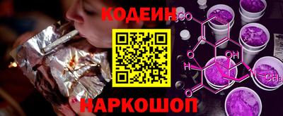 каннабис Ликино-Дулёво