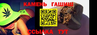 эйфоретик Ливны