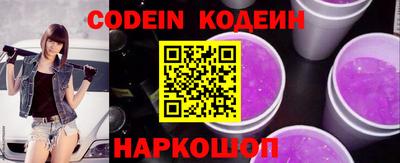каннабис Ликино-Дулёво