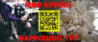 сатива Лесосибирск
