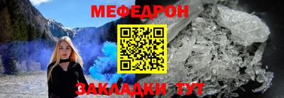 каннабис Ликино-Дулёво