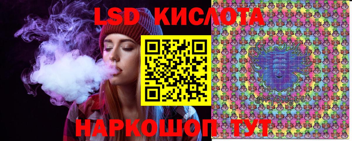 Марки N-bome 1,5мг  Вход с VPN  Марки N-bome 1,5мг  Марки NBOMe  Сорочинск 