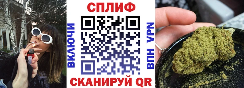 Каннабис индика  Сорочинск 